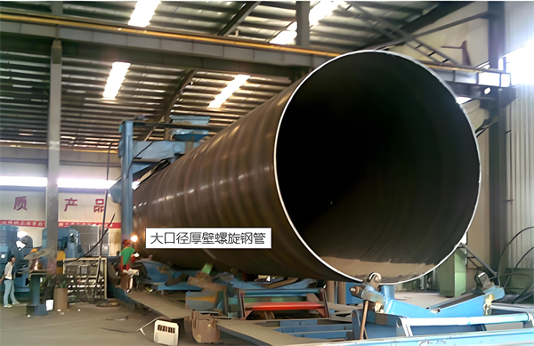 江苏厚壁螺旋钢管的厚度要求及其在工程中的应用